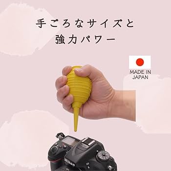 ドラミさま専用 ヒュドラケース 3133 S ブラック／ホワイト (ブラック)(ブラック