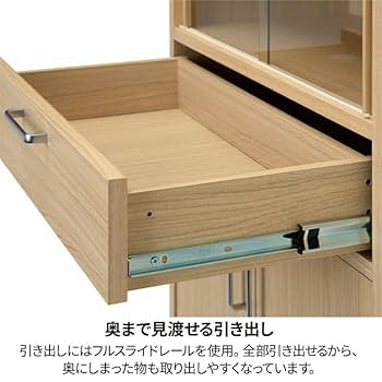 Amazon｜白井産業 食器棚 カップボード キッチン収納 ガラス