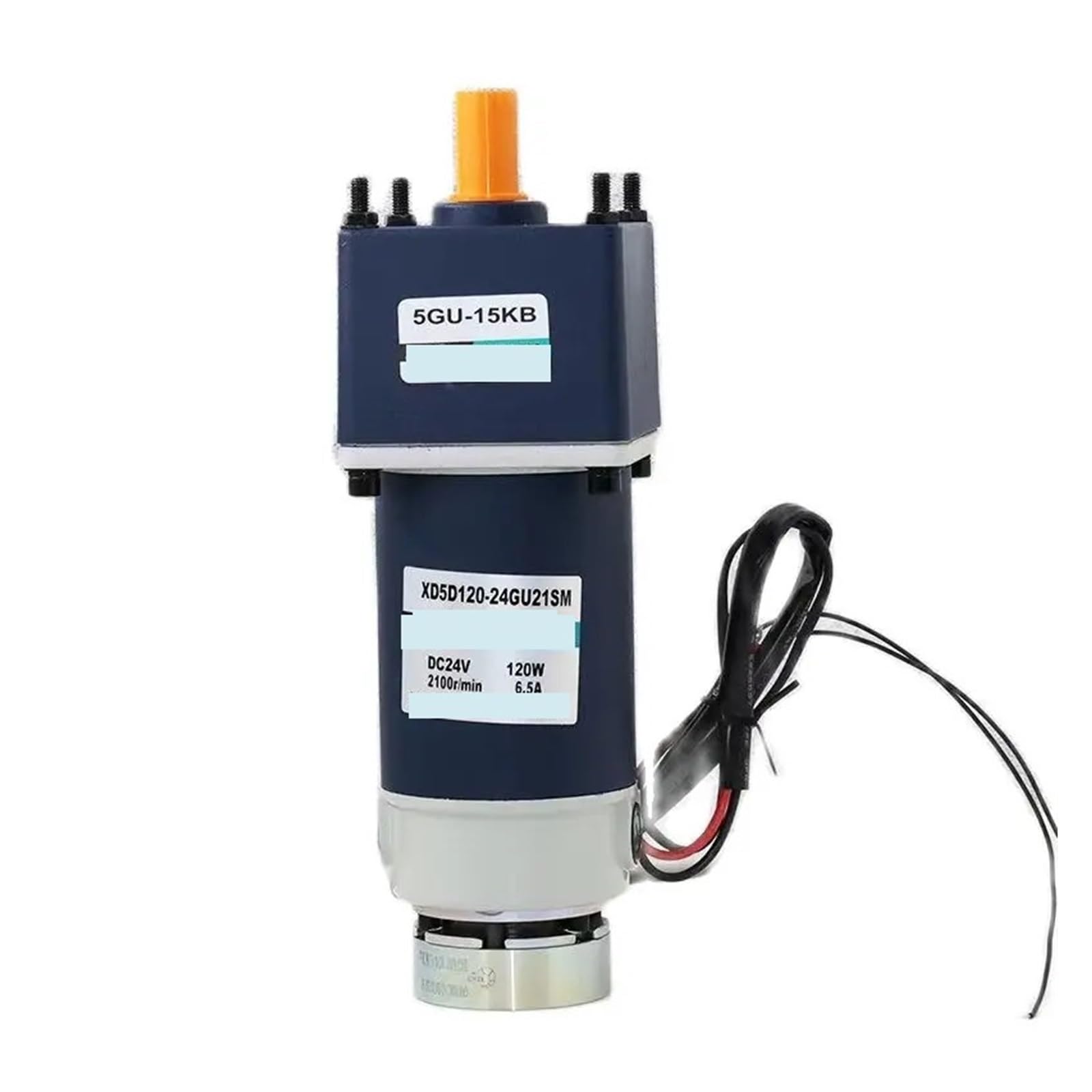 Moteur 12V à couple élevé 120W avec réducteur de vitesse réglable et frein