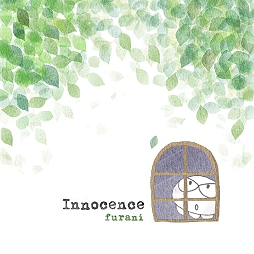 Furani Instrument Innocence de Furani en Amazon Music Unlimited
