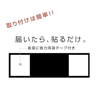 Amazon | 呼び鈴 横型 インターホン サイン レーザー彫刻 御用の