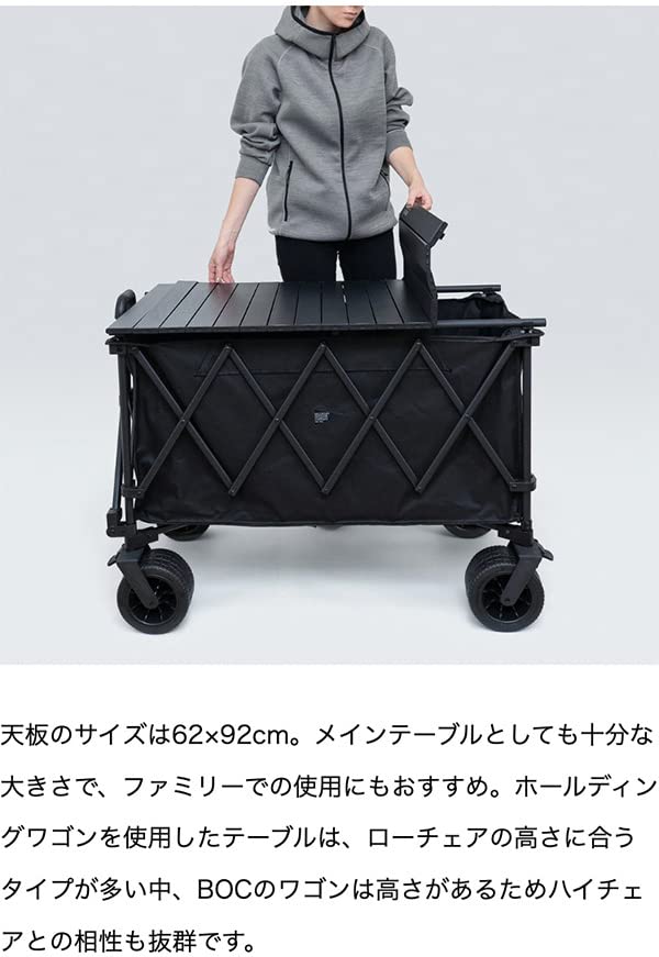 BROOKLYN OUTDOOR COMPANY 一点物　ウォルナットテーブル BROOKLYN OUTDOOR COMPANY 一点物 ウォルナットテーブル