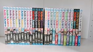 マギ　1~37　シンドバッドの冒険　1~19+ファンブック　全巻セット Amazon.co.jp: 【コミック】マギ シンドバッドの冒険（全19巻） : 本