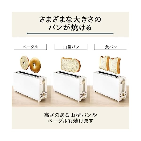   Twin-bird-TWINBIRD-Pop-up-Toaster-running-out-of-48-Sheet-one-piece-TS-D404W-white-Japan-used-li