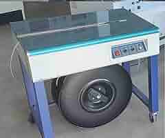 新古品 半自動梱包機 PPバンド 結束機 100V50/60HZ 150個位梱包し