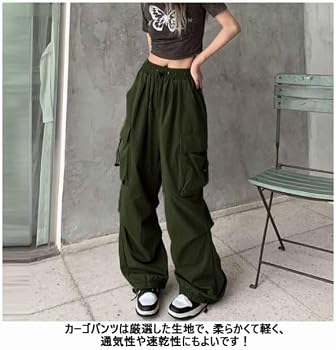 Amazon | [woalao] カーゴパンツ レディース ダボ 長ズボン カジュアル
