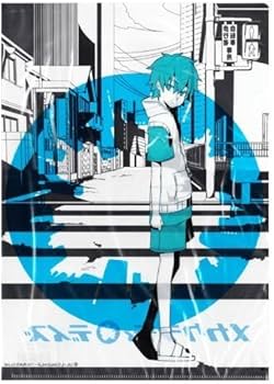 Amazon.co.jp: カゲロウデイズ クリアファイル メカクシ団 ヒビヤ