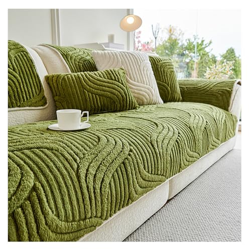 マルチ カバー グリーン」の人気商品一覧 | 安い商品を通販サイトから