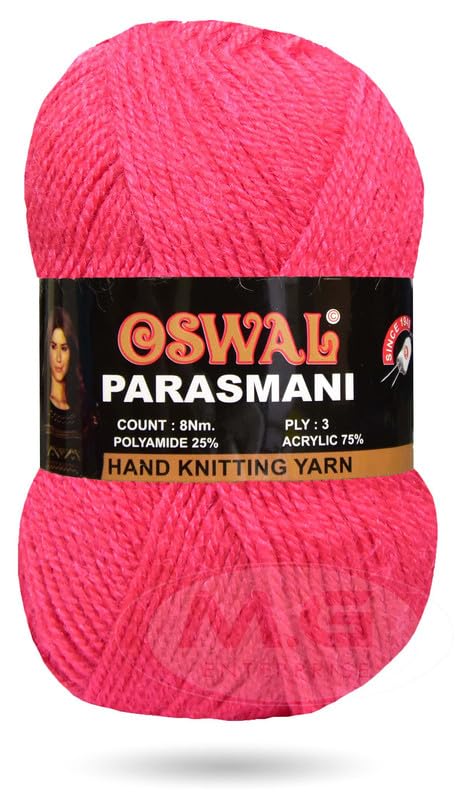 Image of M.G ENTERPRISE Os wale 3 Ply Knitting Yarn Wool, Gajri 500 gm Best Used with Knitting Needles, Crochet Needles Wool Yarn for Knitting. by M.G ENTERPRISE Os wal Z