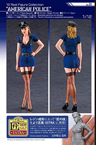 Kit de Resina American Police Figura 1/12 Hasegawa miniatura 7