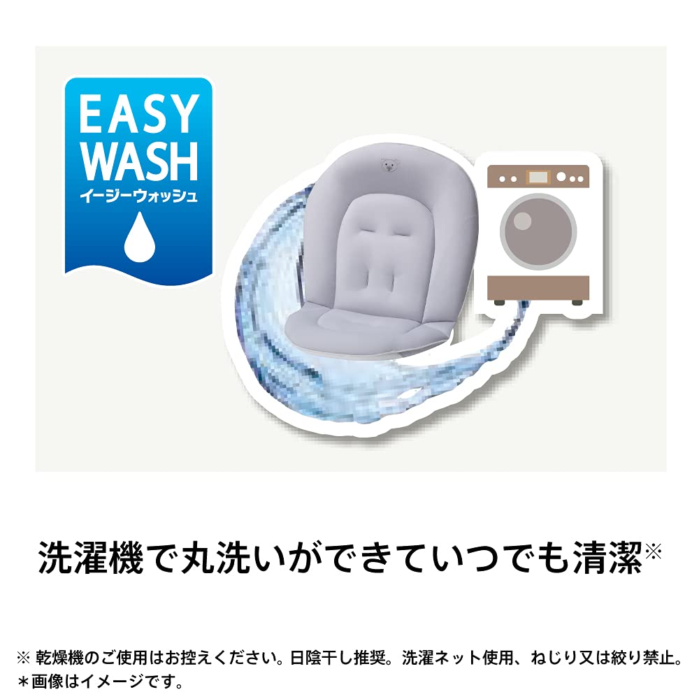 Amazon.co.jp: Aprica(アップリカ) ハイローベッド&チェア共通洗い替え