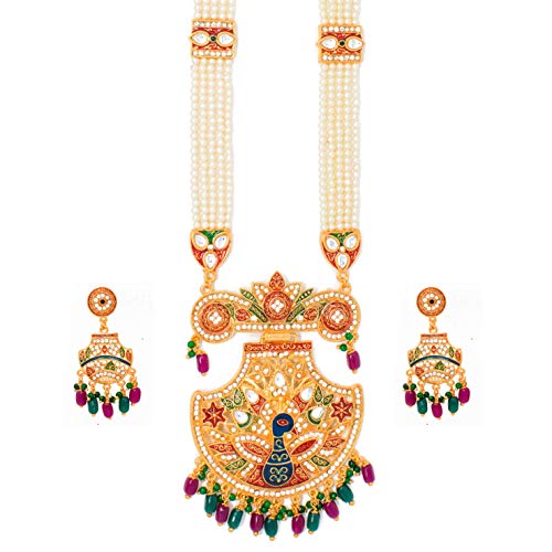Meira Jewellery Gold Plated Mina and Kundan Work Long Pearl Set for Women 1 51ncMfI6sLL. SL500