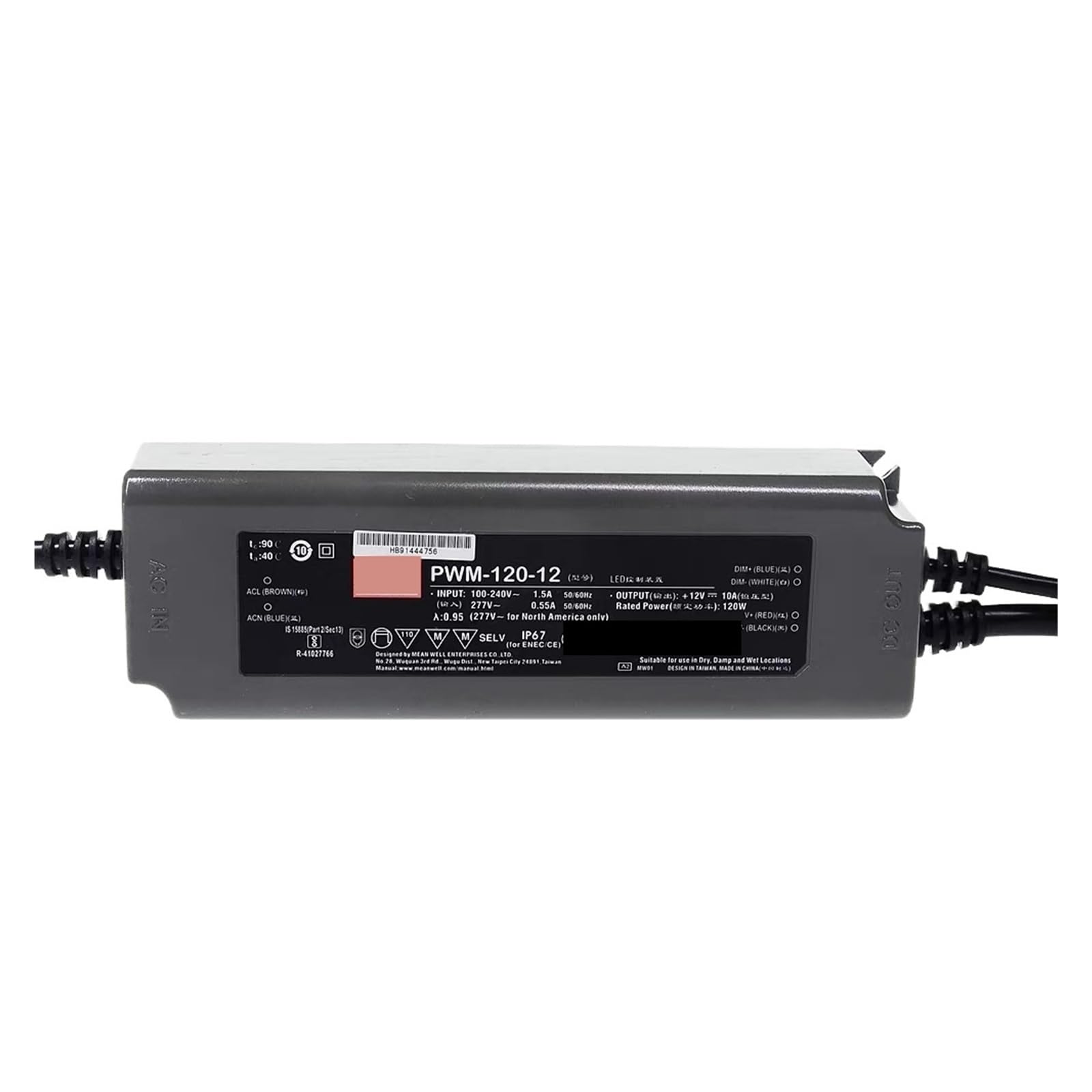Module PWM-120-24DA2 pour créer des ambiances lumineuses sur votre terrasse
