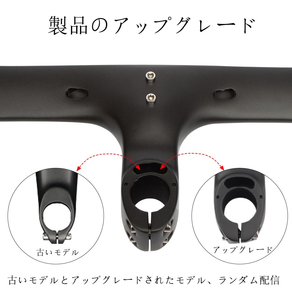 Amazon.co.jp: Alfa Pasca ステム一体型ドロップハンドル 1-1/8