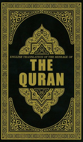 English Translation of The Message of The Quran