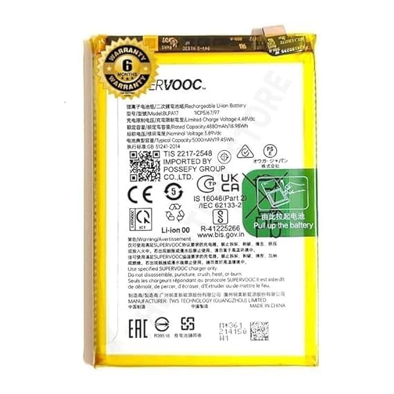 Image of Original BLPA17 Battery for Realme C53 4800mAh Battery with 6 Month Warranty** (SEP05)