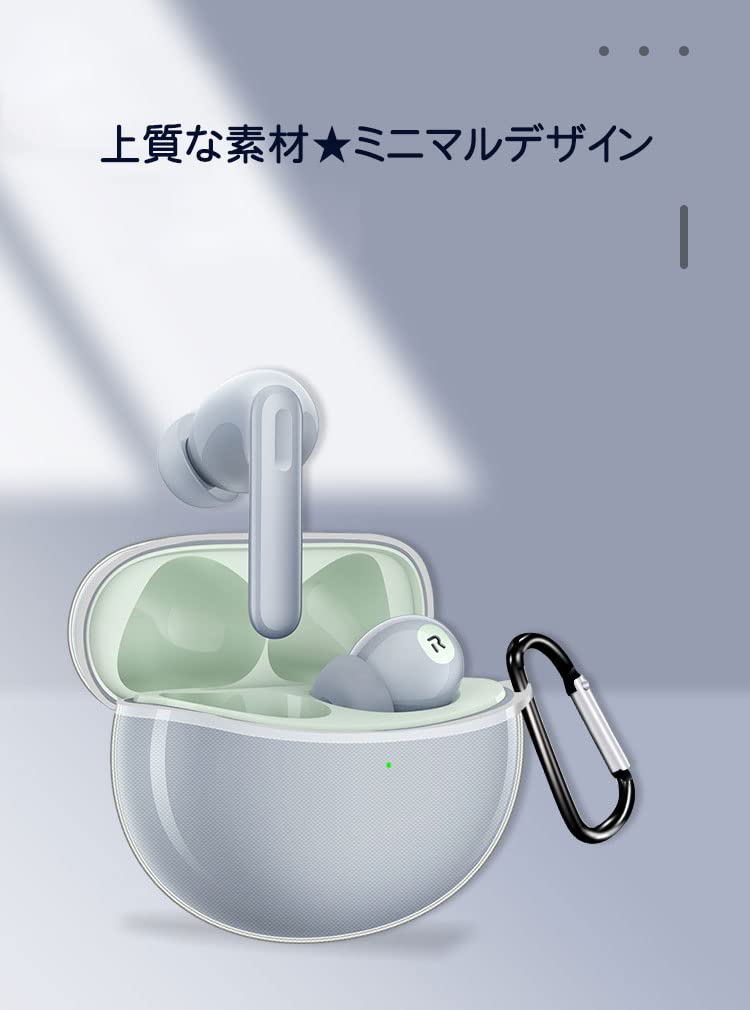 Amazon | Enco Air2 Pro ケース 柔軟性のあるTPU素材の カバーイヤホン