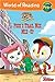 World of Reading: Sheriff Callie's Wild West Peck's Trail Mix Mix-Up: Level Pre-1