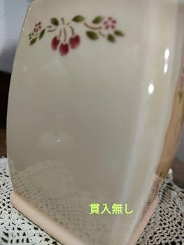 Amazon.co.jp: マニー イマン アンティーク チェリー キャニスター