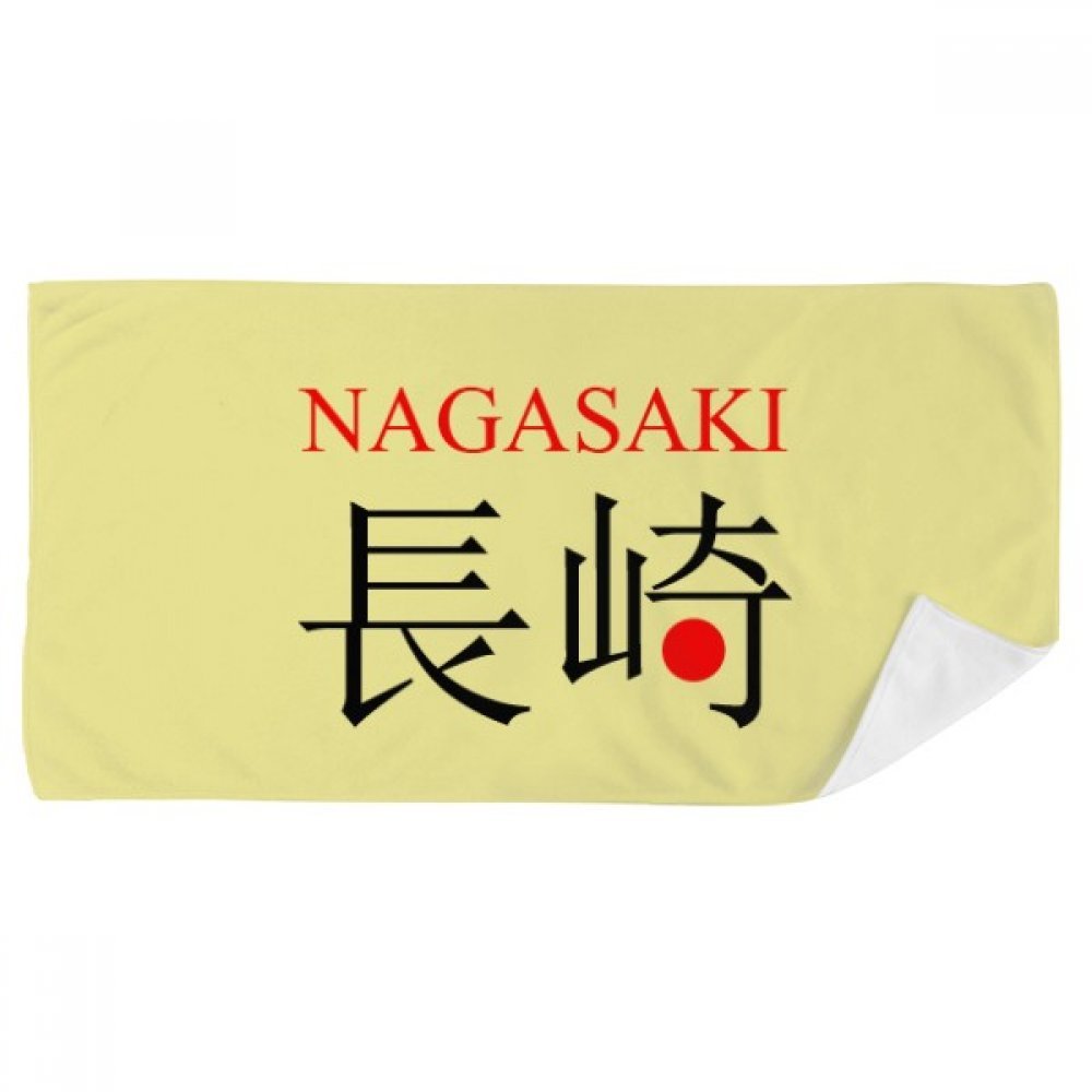 Gant de toilette Nagasaki Japaness pour le sport et le voyage