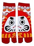 Japanese Ninja Tabi Socks Shinobiya Original: Daruma