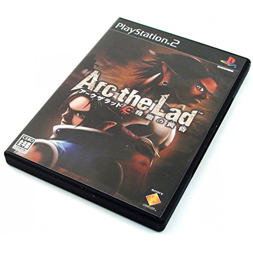 アークザラッド 精霊の黄昏の関連画像1