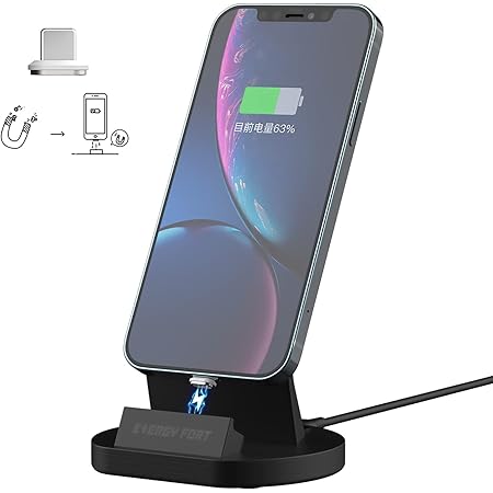 ☆Apple純正☆iPhonelightning doockスマホ充電スタンド☆ | chicshabu.com