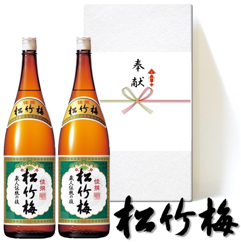 Amazon.co.jp: 【奉献酒】宝酒造 松竹梅 佳撰 1.8L×2本【箱入】白包装