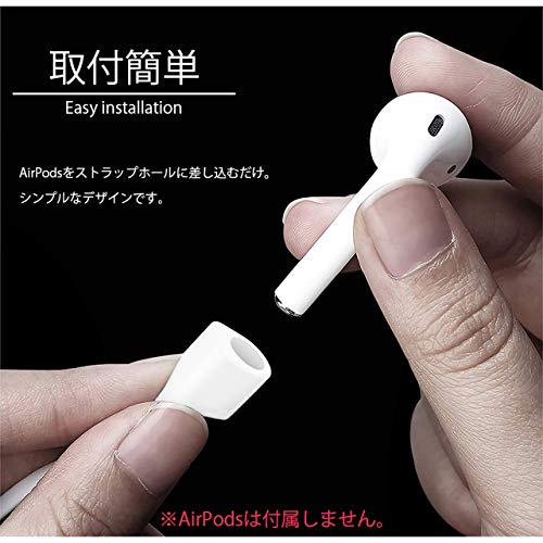 GoodsLand(グッズランド) AirPods互換用 EarPods互換用 マグネットストラップ シリコン ネックストラップ GD-AIRPOD-NS-BK