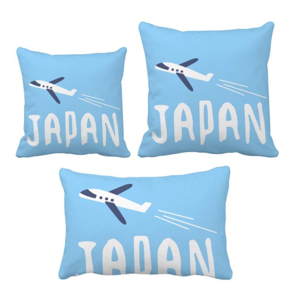 Housse de coussin de voyage motif avion japonais DIYthinker en tissu doux pour cervicales