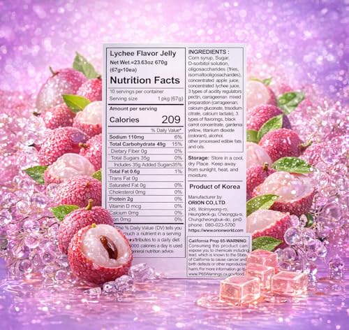 Dulces de gelatina sabor lychee 67 g pack 10 miniatura 2