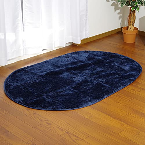 抗菌 防臭 長毛ラグカーペット ホットカーペットカバー 楕円形 100×150cm楕円 ネイビー 裏面:ドッドタイプ滑り止め加工