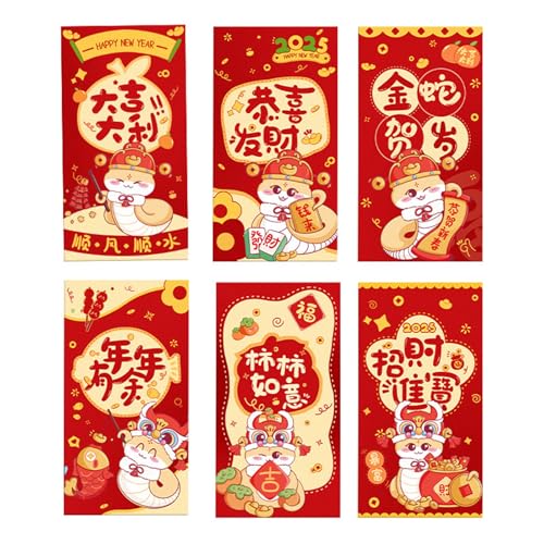 YANHUILAY お年玉袋 へび ポチ袋【12枚入れ】2025 巳年 蛇 干支 ポチ袋 長札 ぽち袋 赤い封筒 おしゃれ 可愛い 祝儀袋 万円袋 お正月 新年祝い 新年会 年賀用品 9*17cm