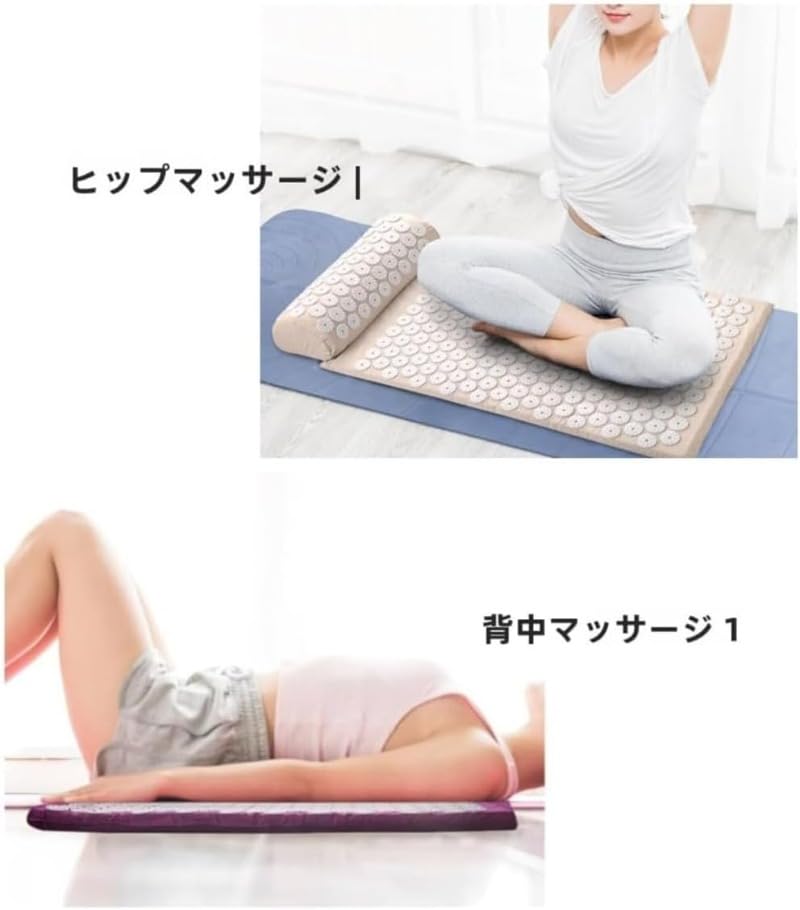 Amazon | ヨガマット シャクティ指圧マットセット 高密度フォーム採用