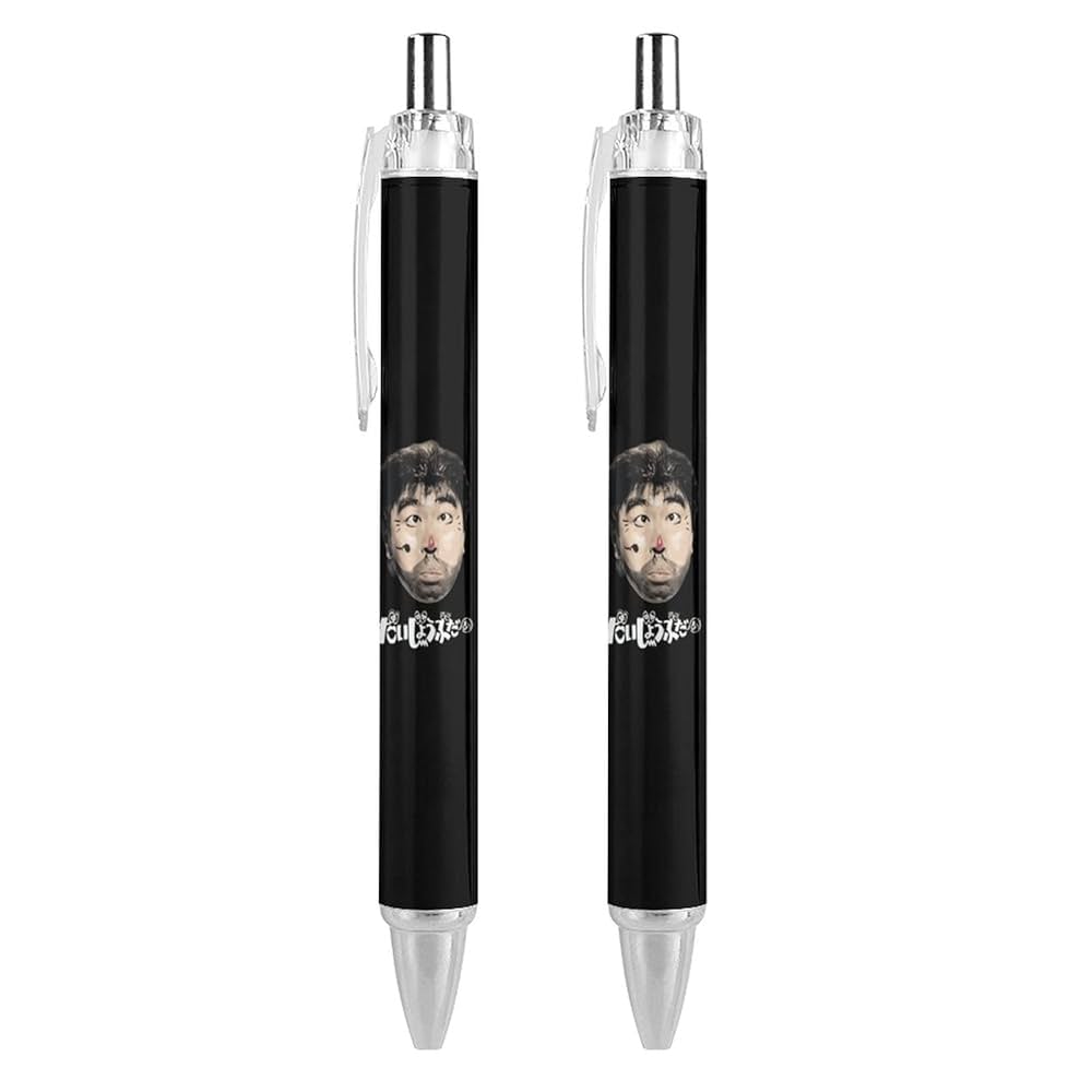 Amazon | 志村けん だいじょうぶだぁ 変なおじさん ボールペン