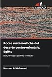 Edizioni Sapienza