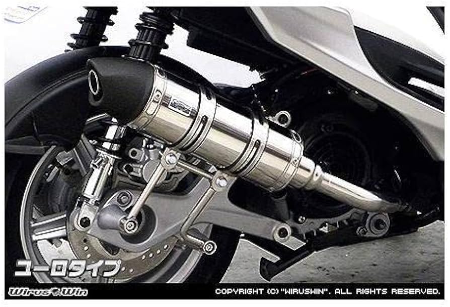 シグナスX 　4型 用 ロイヤルマフラー ユーロタイプ　　ウイルズウィン Amazon | ウイルズウィン(WirusWin) ロイヤルマフラー/ユーロ シグナス