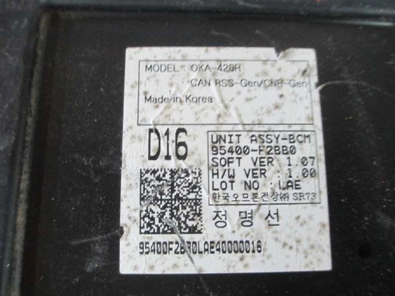 Body Control Module BCM Fits 17-18 Elantra 95400-F2BB0 95400F2BB0