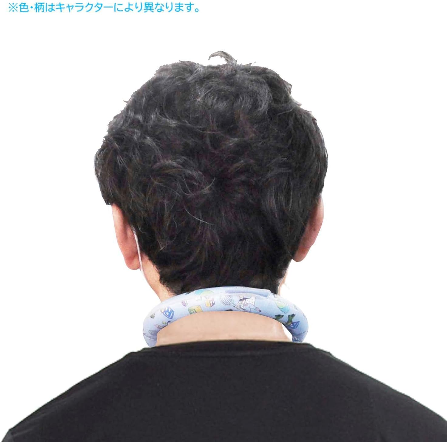 スケーター(Skater)