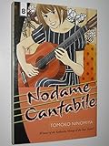  Nodame Cantabile: Volume 8