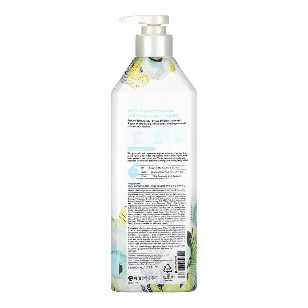 Kerasys Perfume Shampoo and Conditioner Set 20.3 fl oz / 600 ml (Pure and Charming)