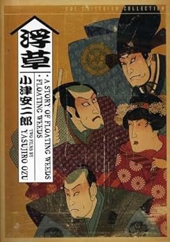 DVD Floating Weeds [Japanese] Book