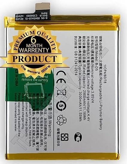 Image of THE BATTERY STORE Original B-D5 Battery for Vivo V7 /Y75 / Y75A / 1718 Battery with 6 Month Warranty**** (PPP295)