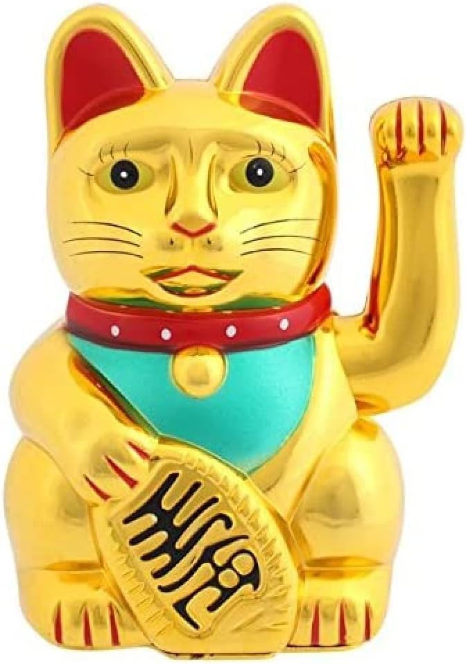 Gold money cat (12/96)