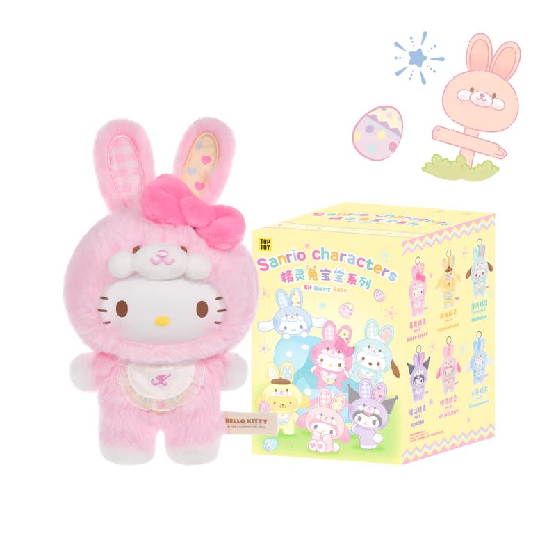 6個入り TOPTOY サンリオ エルフバニーベビー 海外限定 新品未開封 Top Toy Sanrio Characters Elf Bunny Baby Vinyl Plush Blind Box