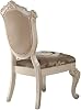 Acme Chantelle Dining Side Chair in Rose Gold and Pearl White Set of 2