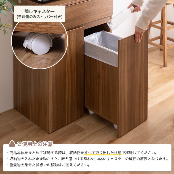 Amazon.co.jp: 家具350 ゴミ箱 分別 45Lゴミ袋対応 ダストボックス