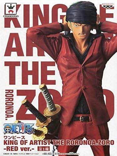 Amazon タイトー限定 ワンピース King Of Artist The Roronoa Zoro Red Ver ゾロ フィギュア フィギュア ドール 通販