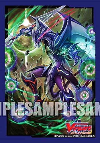 Amazon ブシロードスリーブコレクション ミニ Vol 351 カードファイト ヴァンガード ファントム ブラスター ドラゴン パック トレカ 通販