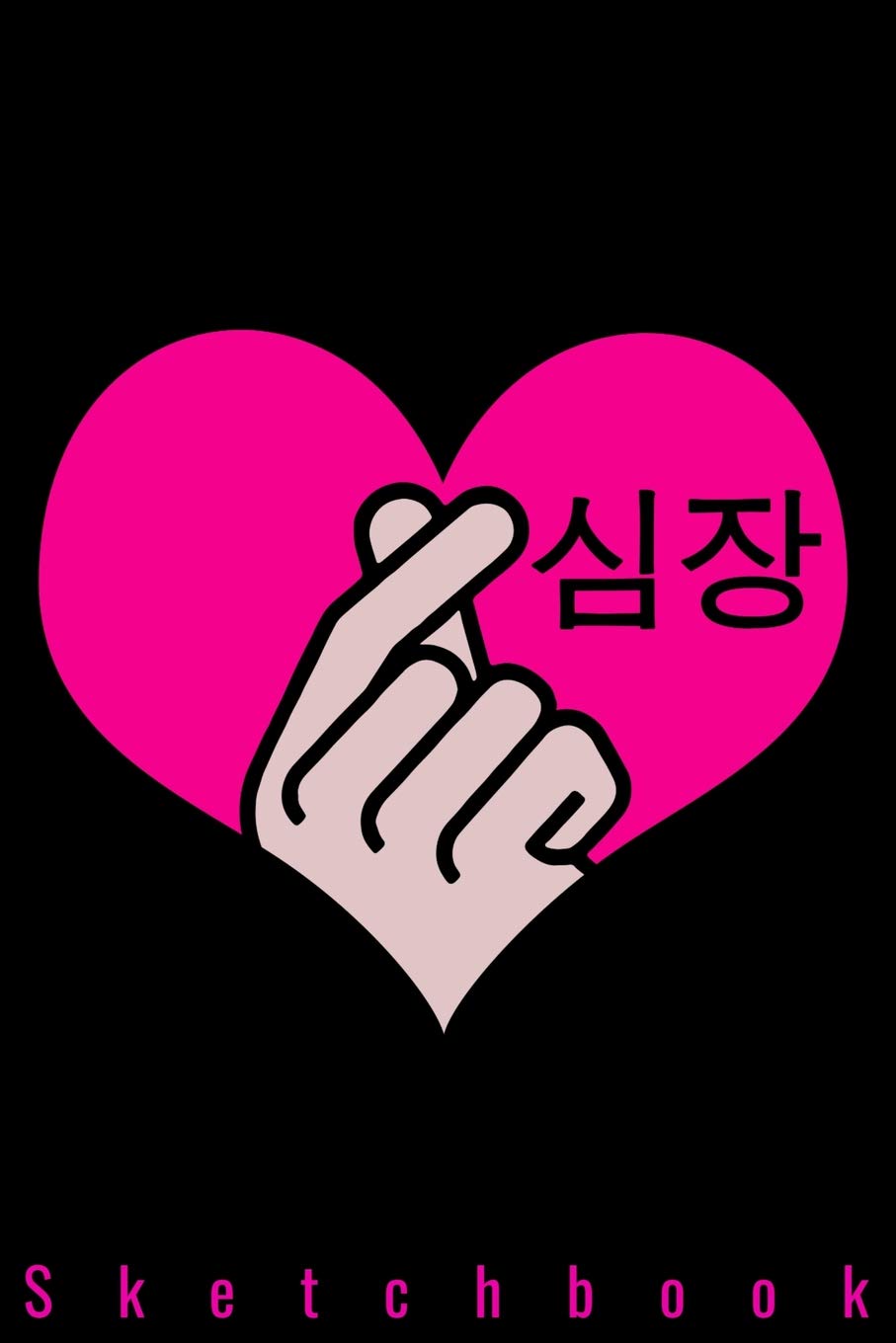 Sketchbook: Blank Sketch Paper 100 Pages - K-Pop Korean Pop Music Pink Heart Hand Artist Sketch Book Art Sketchbook Gift